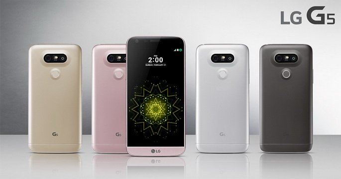 Цвета LG G5