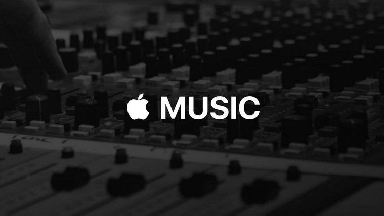 Преимущества Apple Music в семейной подписке