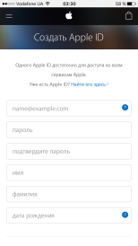 регистрация нового Apple ID под США