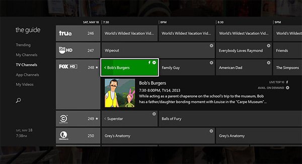 Развертка экрана Xbox One