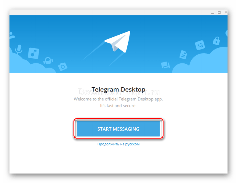Pervyj zapusk prilozheniya Telegram na PK