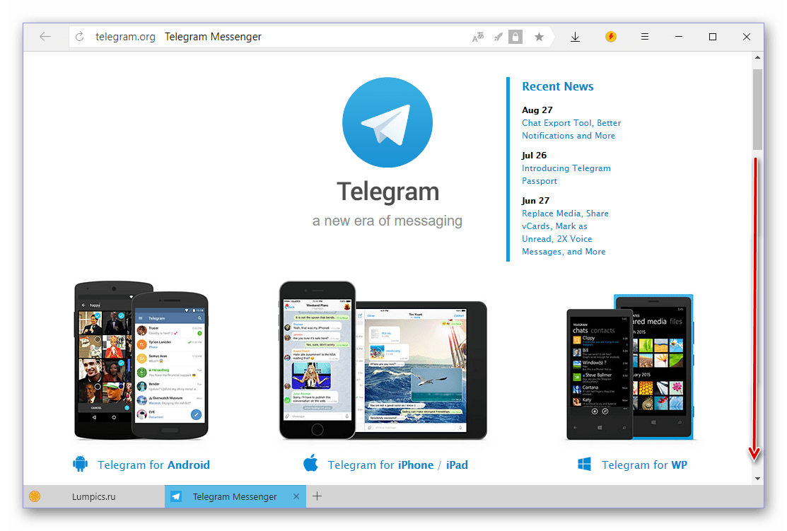 Главная страница официального сайта Telegram