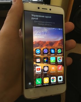 Xiaomi Redmi 4x отзывы режим использования одной рукой