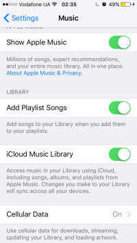 Настройки Apple Music на iOS